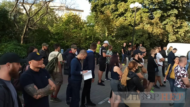 o a o, - aopyc    06