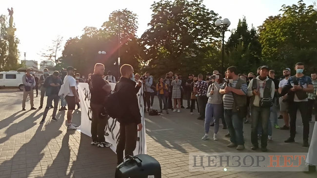 o a o, - aopyc    08