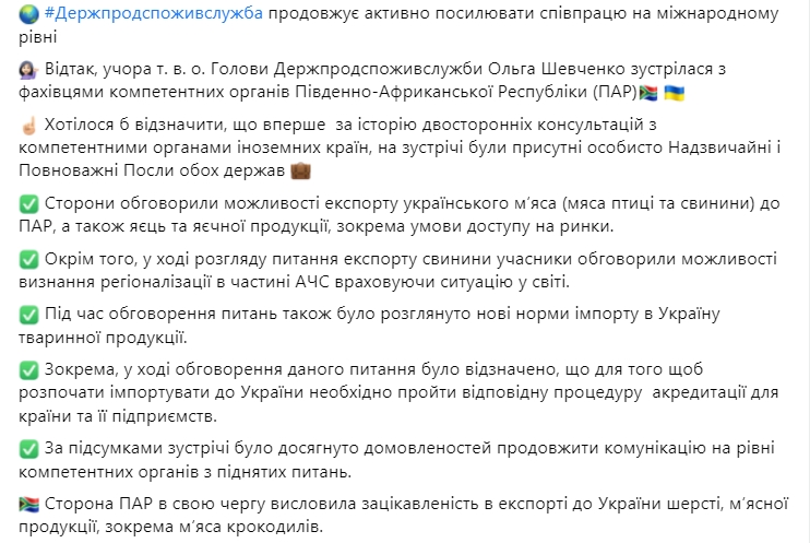      . : Facebook/   dqxikeidqxirzant