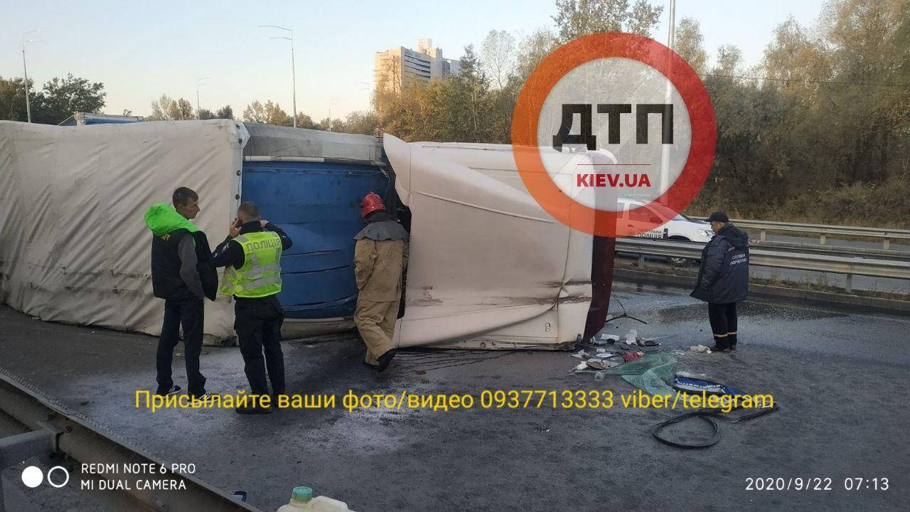 ДТП на улице Заболотного.