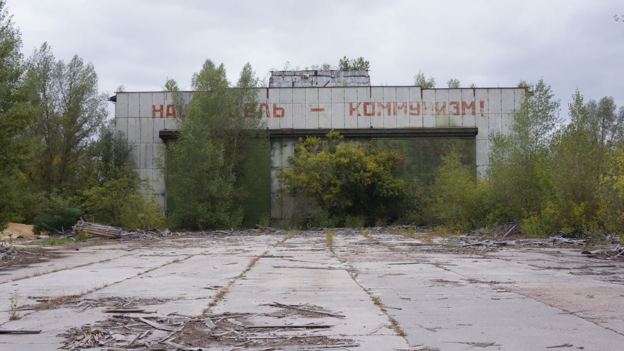 Кладбище кораблей