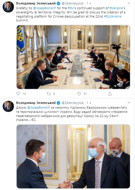             -             - . : Twitter/   dqxikeidqxidqrant