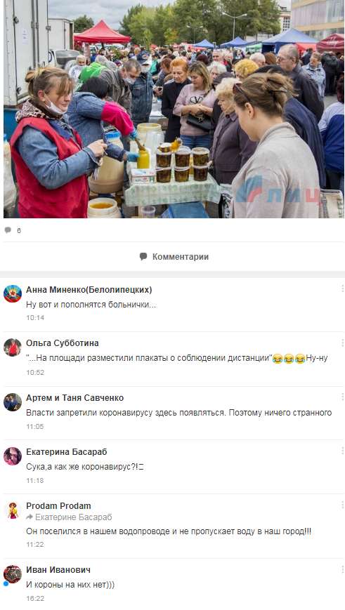      : COVID-19   dqxikeidqxiqzuant