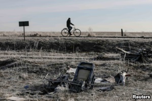 Обломки "Боинга-777"