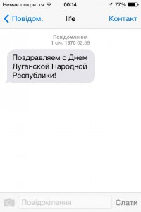 10406742_509394202547801_6098152044270017523_n dqxikeidqxidqeant