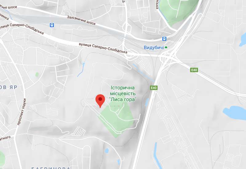 Лысая гора в Киеве. dqxikeidqxidqrant