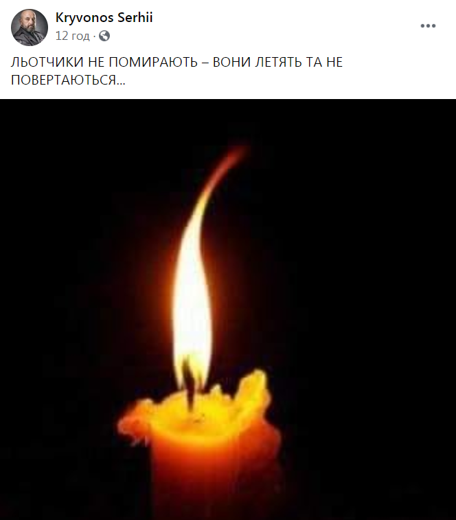 Сергей Кривонос dqxikeidqxidqeant