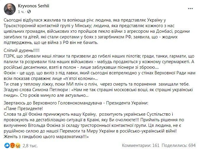 Facebook  . dqxikeidqxiqzuant