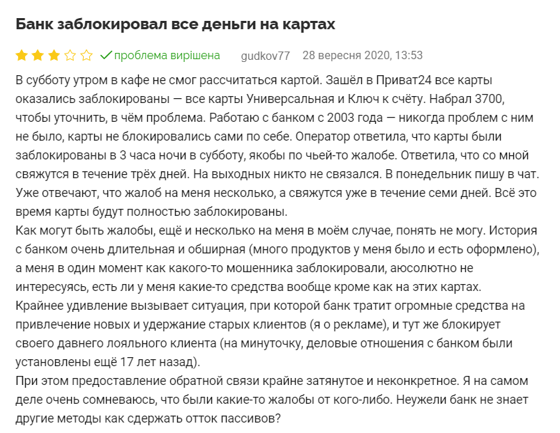     -  :       dqxikeidqxidqrant