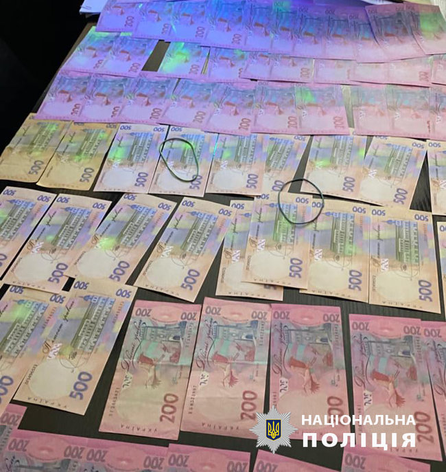 В Харькове проректор университета задержан на взятке 21 тыс. грн, - Нацполиция 02 В Харькове проректор университета задержан на взятке 21 тыс. грн, - Нацполиция 02