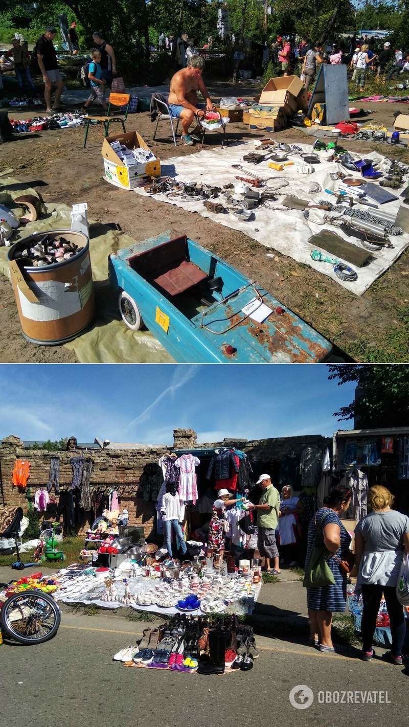 Барахолка появилась на