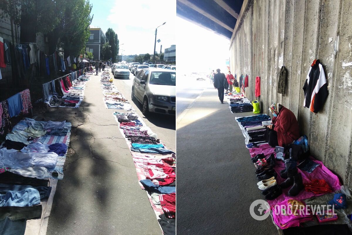 Барахолка на