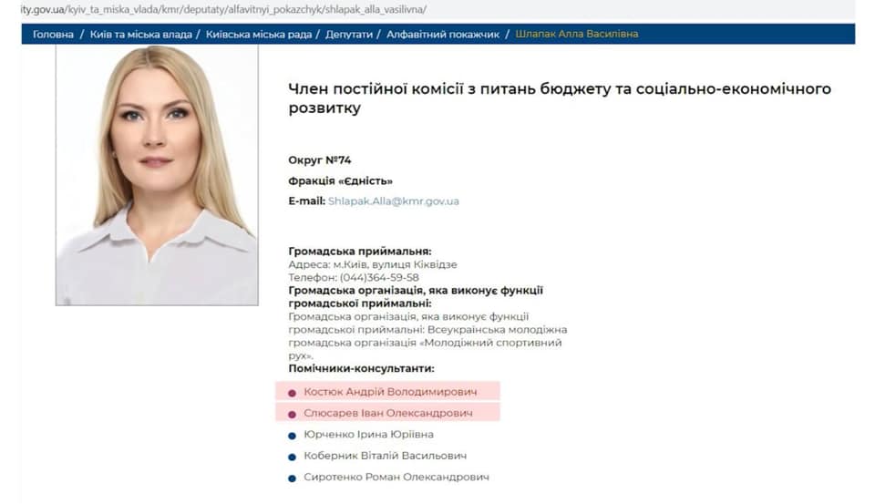 На изображении может находиться: 1 человек, текст dqxikeidqxidqxant