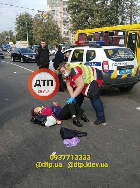 Двое пострадали, женщина в тяжелом состоянии