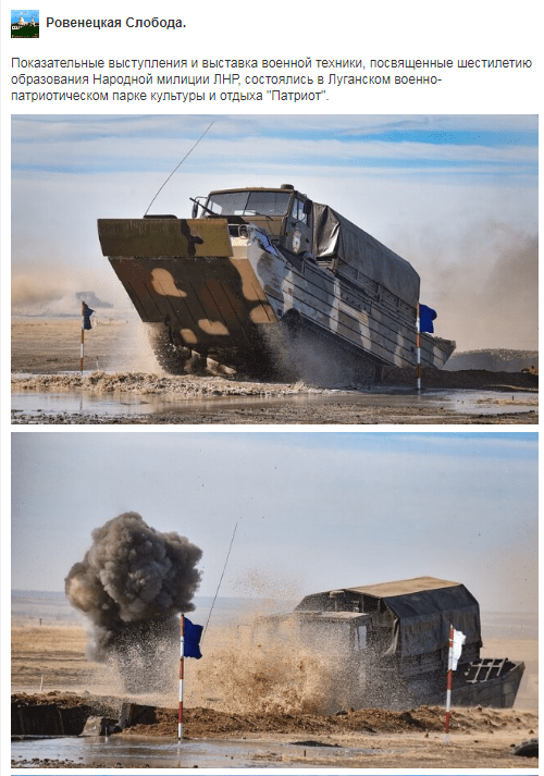 Что Россия прячет под нарративом "весь Донбасс" dqxikeidqxidqrant