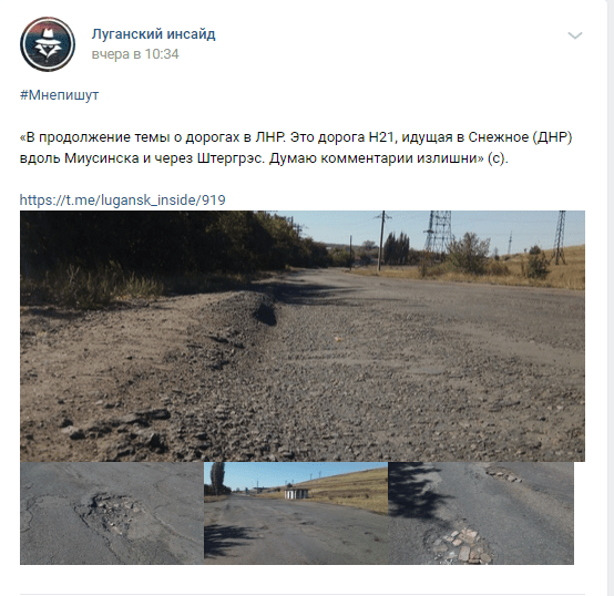 Хотели в ад? Добро пожаловать! dqxikeidqxidqrant