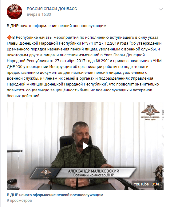 Хотели в ад? Добро пожаловать!