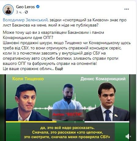 Facebook  . dqxikeidqxidqeant