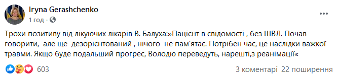 ящик Facebook dqxikeidqxiqzuant