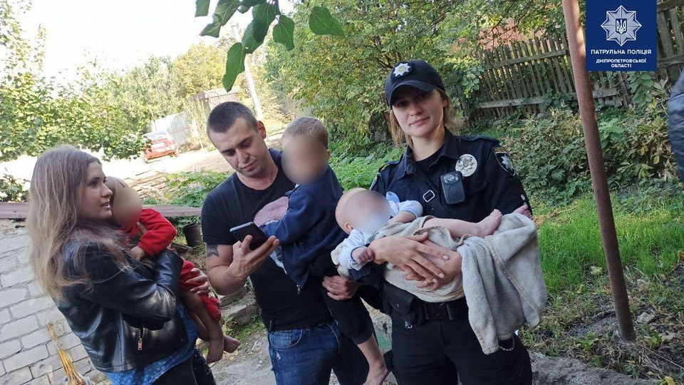 полиция dqxikeidqxidqeant