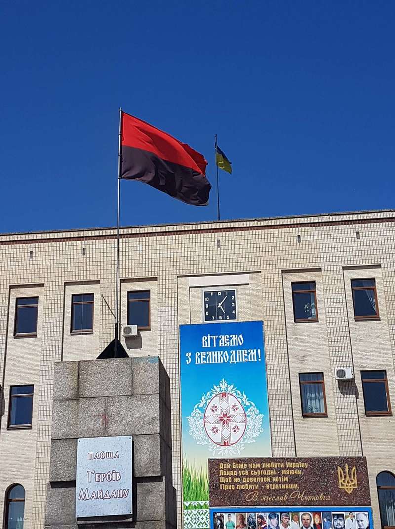 Кропивницкий.