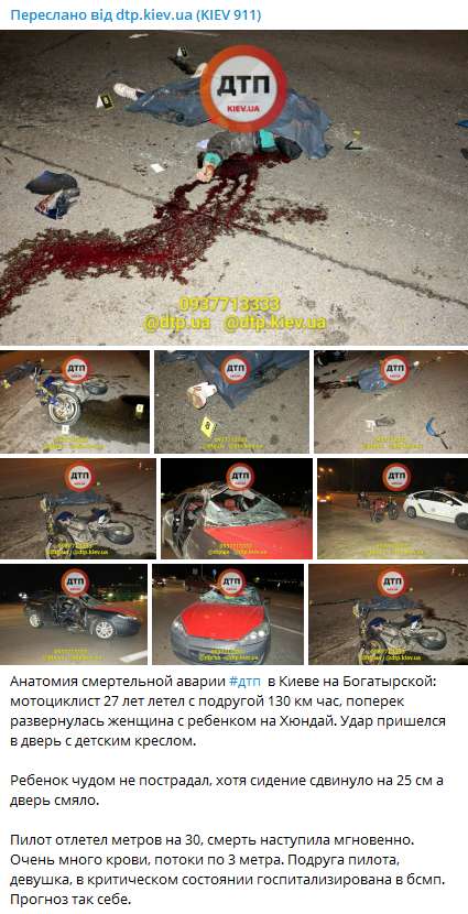 27-    Hyundai dqxikeidqxidqrant