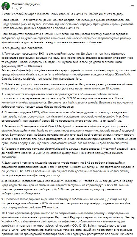  Facebook dqxikeidqxidqrant