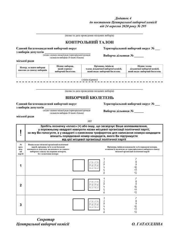 example.jpg dqxikeidqxidqrant