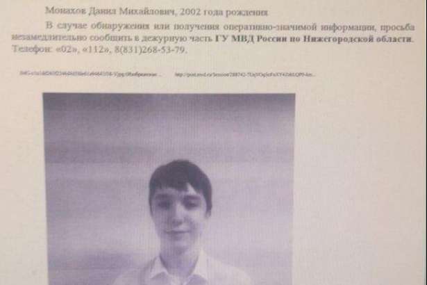 автобус dqxikeidqxidqeant