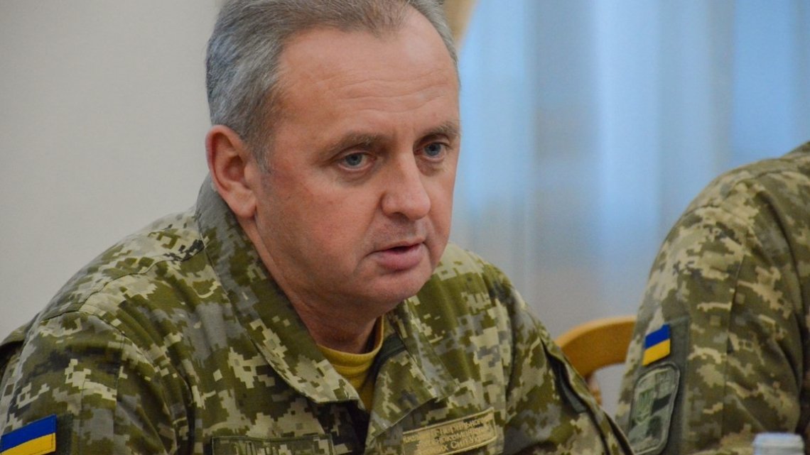 Віктор Муженко