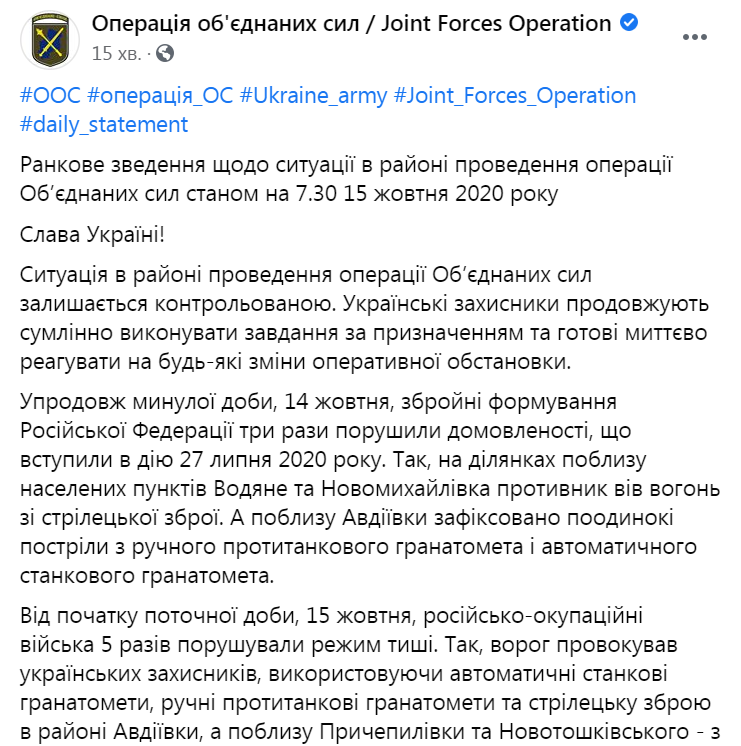 ООС dqxikeidqxidqeant