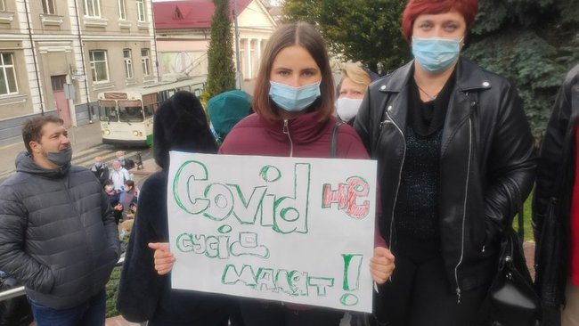 ÐœÐµÐ´Ð¸ÐºÐ¸ Ð² Ð›ÑƒÑ†ÑŒÐºÑƒ Ð¿Ñ€Ð¾Ñ‚ÐµÑÑ‚ÑƒÑŽÑ‚ÑŒ Ð¿Ñ€Ð¾Ñ‚Ð¸ Ð¿ÐµÑ€ÐµÑ‚Ð²Ð¾Ñ€ÐµÐ½Ð½Ñ Ð¿Ð¾Ð»Ð¾Ð³Ð¾Ð²Ð¾Ð³Ð¾ Ð±ÑƒÐ´Ð¸Ð½ÐºÑƒ Ð½Ð° ÐºÐ¾Ñ€Ð¾Ð½Ð°Ð²Ñ–Ñ€ÑƒÑÐ½Ð¸Ð¹ Ð³Ð¾ÑÐ¿Ñ–Ñ‚Ð°Ð»ÑŒ 01