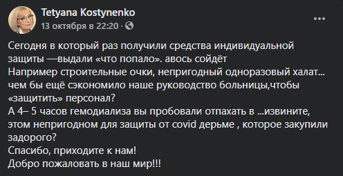       COVID-19      .  dqxikeidqxidqeant