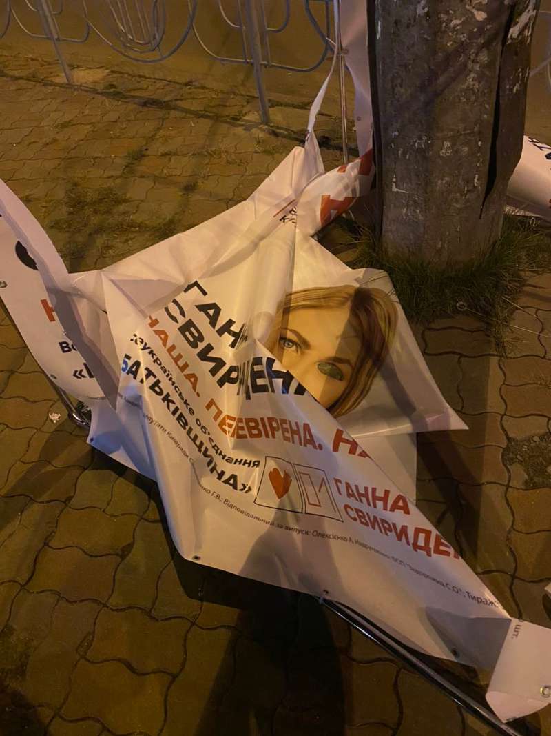 ганна.png  dqxikeidqxidqrant