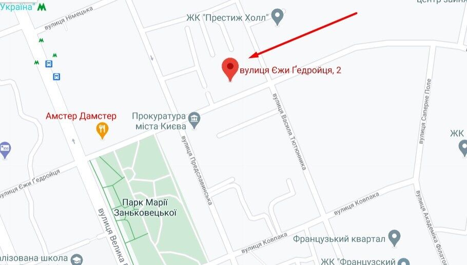 ЧП произошло на ул. Ежи Гедройца в Печерском районе Киева. dqxikeidqxidqeant