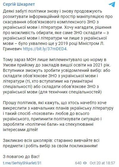 Telegram  . dqxikeidqxidqrant