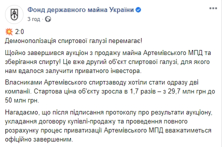     50  , -   01 dqxikeidqxidqeant