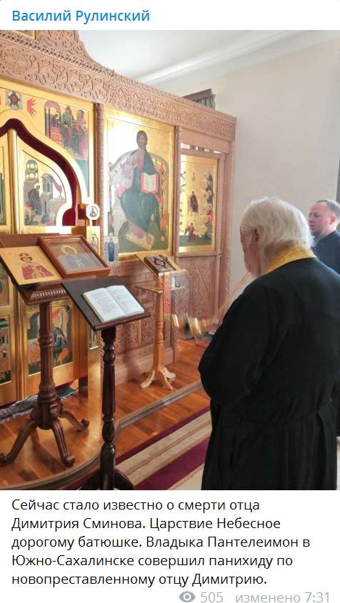 Умер Дмитрий Смирнов dqxikeidqxidqeant