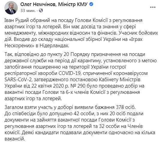 Скриншот dqxikeidqxiuuant