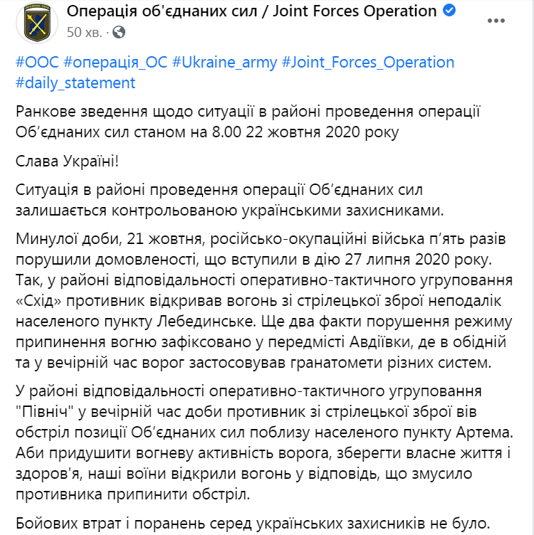 ООС dqxikeidqxidqeant