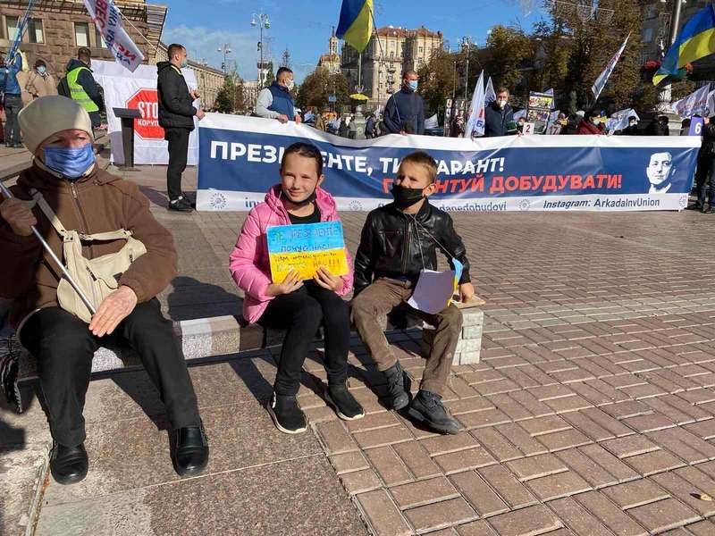 Инвесторы "Аркады" пришли на протест семьями