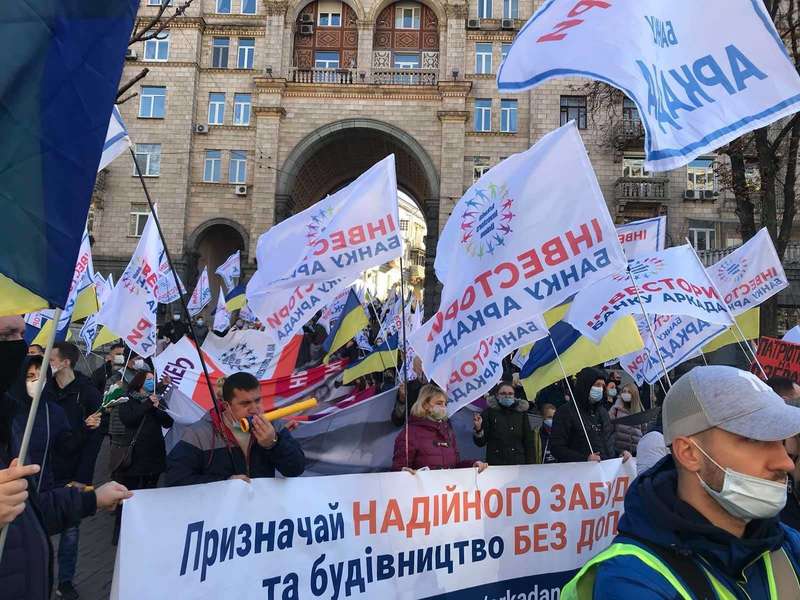 Протестующие перекрыли Крещатик