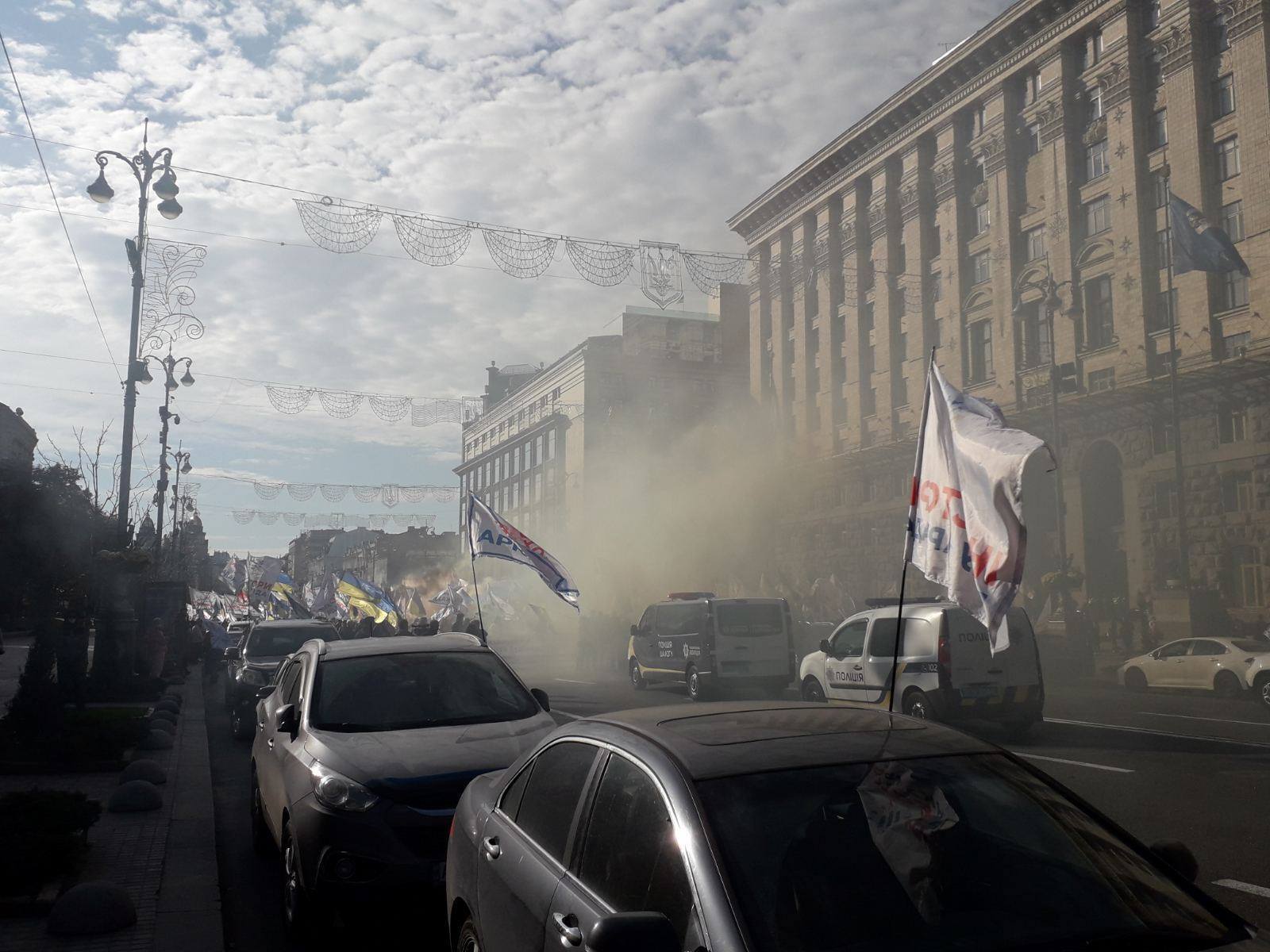 Автомитинг инвесторов "Аркады"