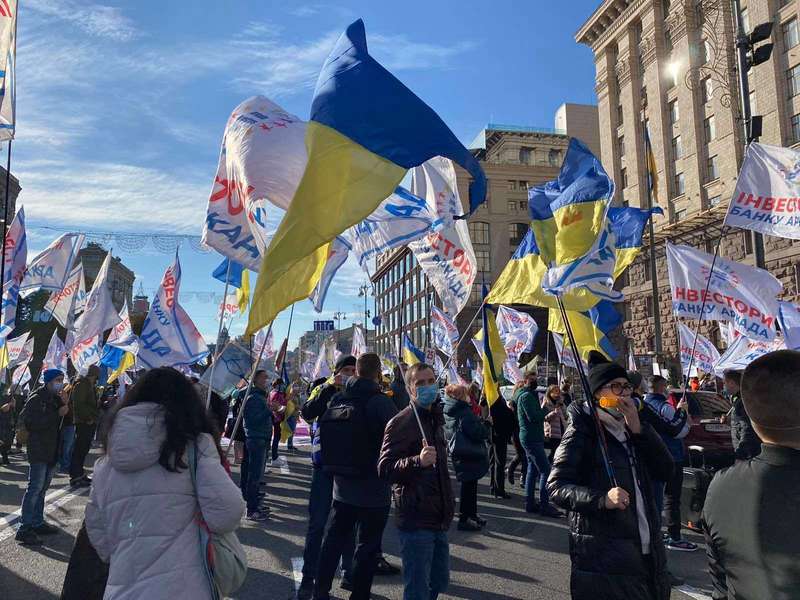 Инвесторы "Аркады" на митинге