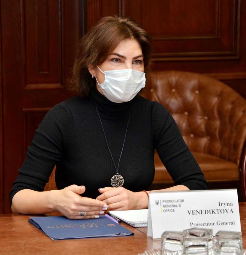  . : facebook.com/ pgo.gov.ua