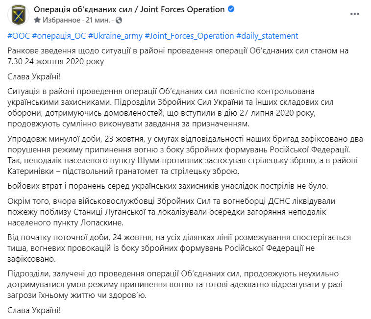     23 . dqxikeidqxidqeant