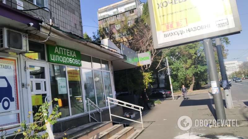 Место гибели матери и ребенка. dqxikeidqxidqeant