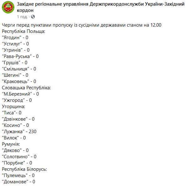  Facebook dqxikeidqxidqeant