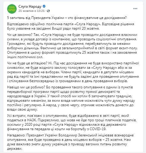  : ""    dqxikeidqxidqrant