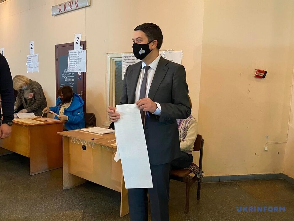 Глава ВР Дмитрий Разумков dqxikeidqxiquqant